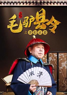 娇妻裸体交换舞会√